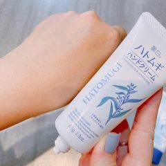 Kem Dưỡng Da Tay Hatomugi Moisturizing & Conditioning The Hand Cream 65gr