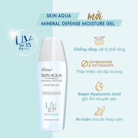 Gel Chống Nắng Skin Aqua Mineral Defense Moisture Gel SPF35 PA+++ Dưỡng Ẩm Cho Da Thường, Khô 25g