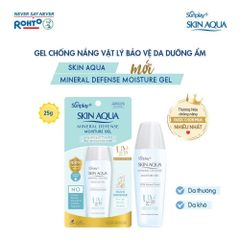 Gel Chống Nắng Skin Aqua Mineral Defense Moisture Gel SPF35 PA+++ Dưỡng Ẩm Cho Da Thường, Khô 25g