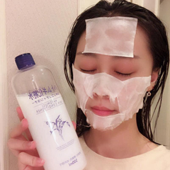 Nước Hoa Hồng Hatomugi Naturie Skin Conditioner Chiết Xuất Hạt Ý Dĩ 500ml