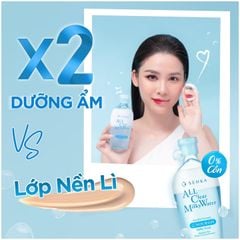 Nước Sữa Tẩy Trang Senka All Clear Milky Water Nourish Làm Sạch Sâu (Xanh Dương)