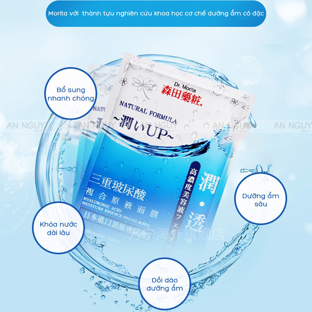 Mặt Nạ Cấp Ẩm Dr.Morita Hyaluronic Acid Moisture Essence Facial Mask 25gr