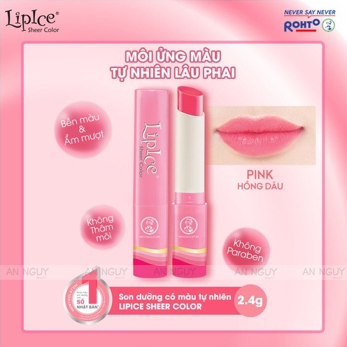 Son Dưỡng LipIce Sheer Color Giúp Môi Mềm Mịn 2.4gr