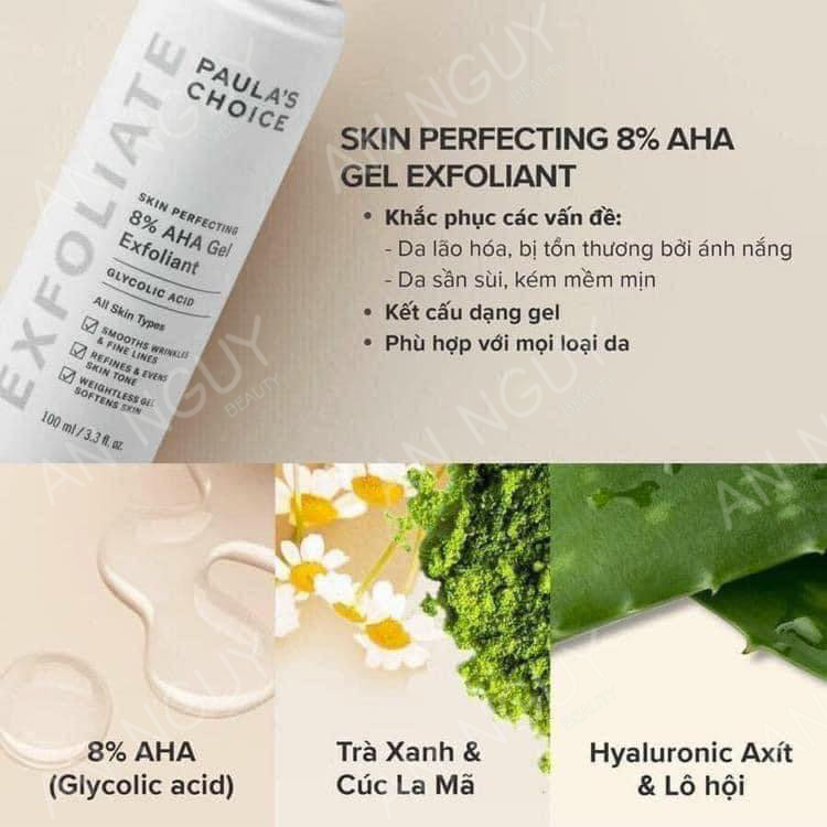 Tẩy Tế Bào Chết Hoá Học Paula's Choice Skin Perfecting 8% AHA Gel Exfoliant 15ml