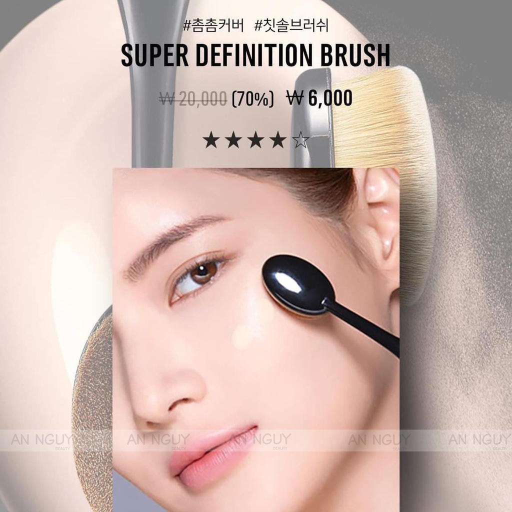 Cọ Tán Kem Nền Espoir Super Definition Face Brush