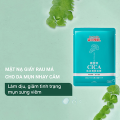 Mặt Nạ Dr.Morita CICA Vital Shining Facial Mask Giảm Dầu Thừa, Se Khít Lỗ Chân Lông 30gr