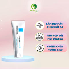 Kem Dưỡng La Roche - Posay Cicaplast Baume B5+ Làm Dịu, Phục Hồi Da 40ml