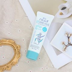 Gel Chống Nắng Nâng Tone Hatomugi UV Care & Tone Up SPF50+ PA++++ (Màu Xanh Bạc Hà) 70gr