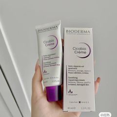 Kem Dưỡng Bioderma Cicabio Creme Làm Dịu Da, Phục Hồi Da Kích Ứng