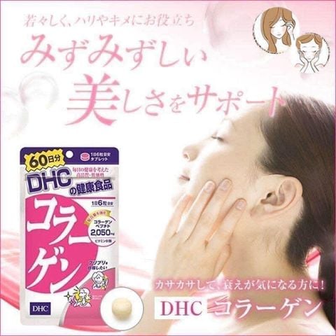 Viên Uống DHC Collagen 30 Ngày