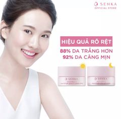 Kem Dưỡng Senka White Beauty Glow Gel Cream Sáng Da, Mờ Thâm Sạm Ban Đêm 50gr