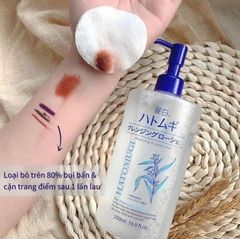 Nước Tẩy Trang Hatomugi Cleansing & Pore Clear Làm Sạch, Dưỡng Trắng Da 500ml