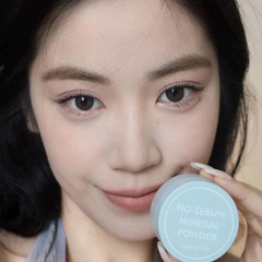 Phấn Phủ Innisfree No-Sebum Mineral Powder Kiềm Dầu, Giúp Da Khô Thoáng 5gr