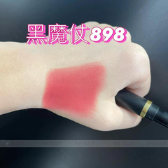 Son Thỏi MAC Powder Kiss Velvet Blur Slim Stick 2gr