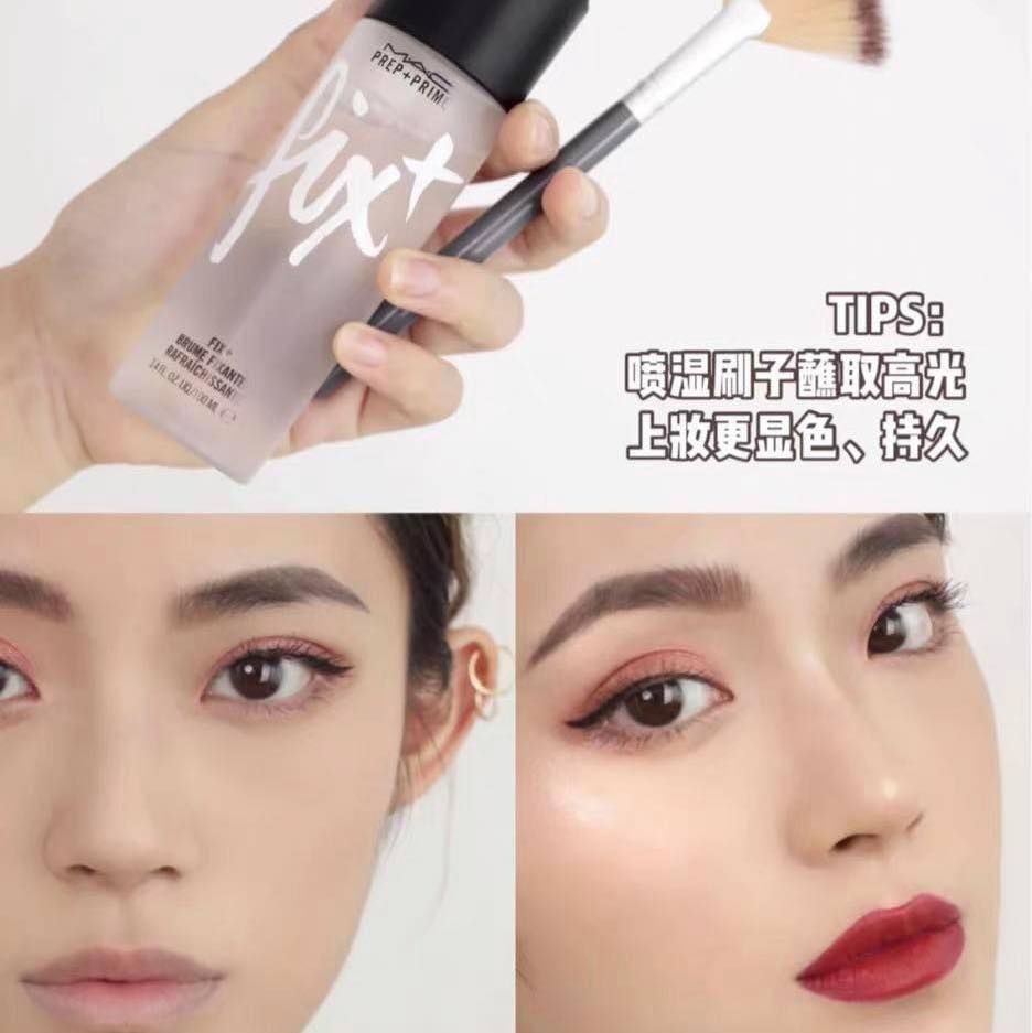 Xịt Khóa Makeup MAC Prep + Prime Face Fix Setting Spray - Original 100ml