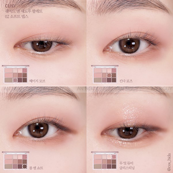 Bảng Phấn Mắt 12 Ô CLIO Shade & Shadow Palette (NEW)