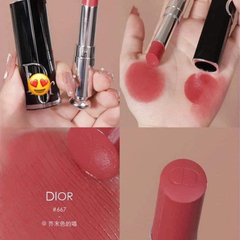 Son Dưỡng Dior Addict Lipstick 3.2g