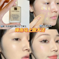 Kem Nền Estee Lauder Lâu Trôi Double Wear Stay-in-Place Makeup SPF10 30ml