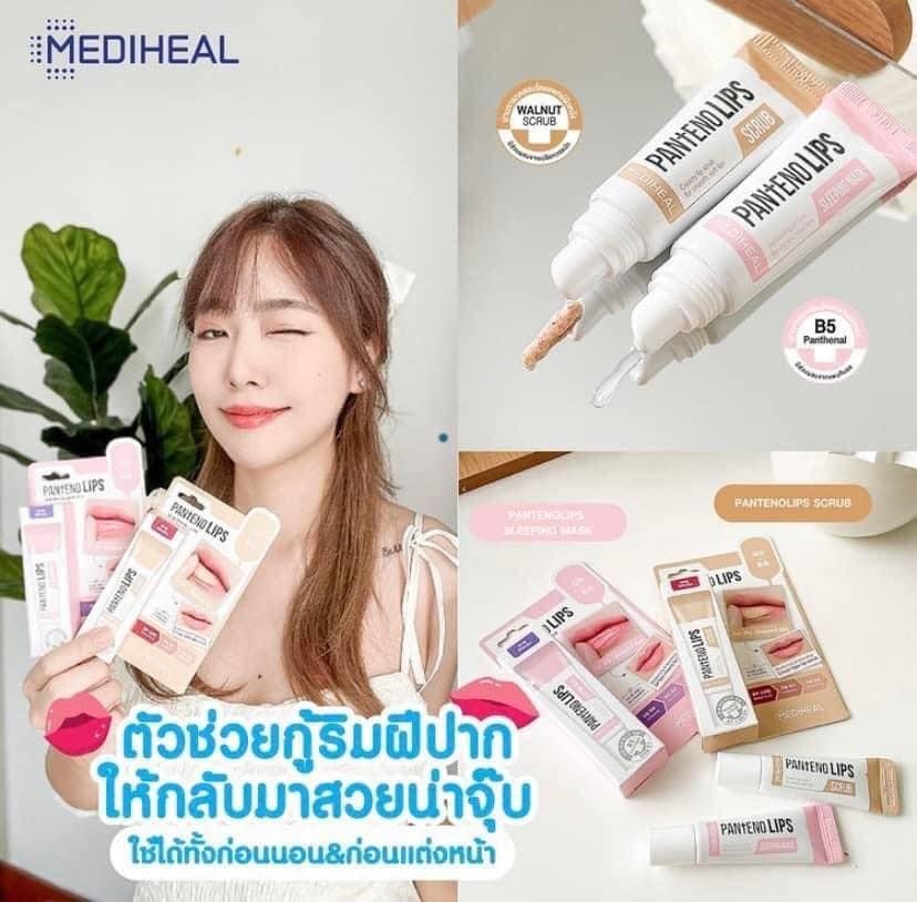 Tẩy Tế Bào Chết Môi Mediheal Pantenolips Scrub 10ml