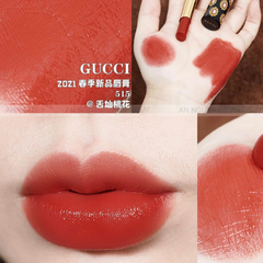 Son Thỏi Gucci Rouge De Beauté Brillant Glow & Care Lip Colour 1.8gr #515 Devotion