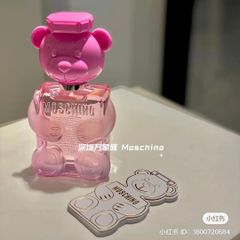 Nước Hoa Nữ Moschino Toy 2 Bubble Gum EDT 100ml