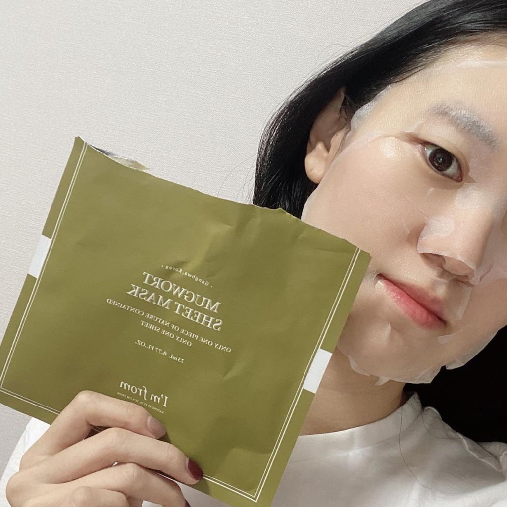 Mặt Nạ Dưỡng Da I'm From Mugwort Sheet Mask Chiết Xuất Ngải Cứu 23ml