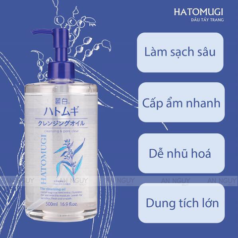 Dầu Tẩy Trang Hatomugi Cleansing & Pore Clear The Cleansing Oil Ý Dĩ Dưỡng Ẩm, Sáng Da 500ml