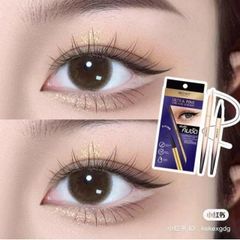 Bút Kẻ Mắt Nước Browit By Nongchat Ultra Fine Eyeliner 0.01mm Bền Màu, Lâu Trôi 0.5gr #Màu Đen