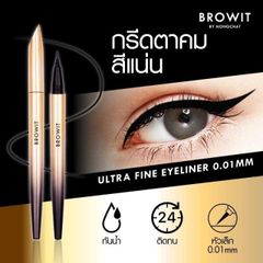 Bút Kẻ Mắt Nước Browit By Nongchat Ultra Fine Eyeliner 0.01mm Bền Màu, Lâu Trôi 0.5gr #Màu Đen