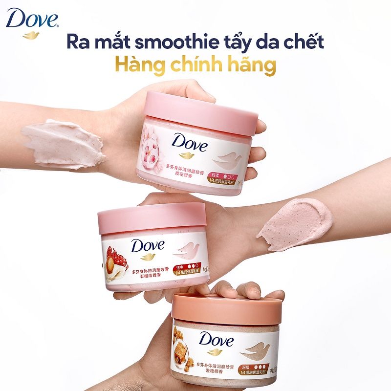 Tẩy Da Chết Body Dove Smoothie Loại Bỏ Tế Bào Chết, Dưỡng Ẩm Cho Da 298gr