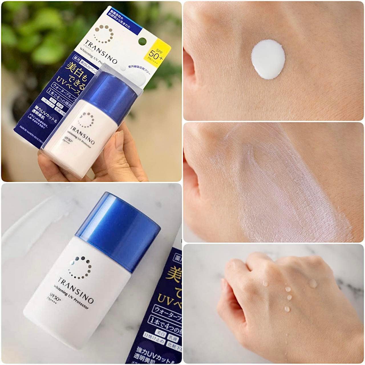 Kem Chống Nắng Transino Whitening UV Protector Bảo Vệ Da, Giảm Thâm Nám  30mlKem Chống Nắng Transino Whitening UV Protector 30ml – annguy.beauty