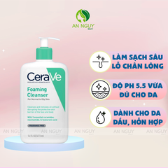 Sữa Rửa Mặt CeraVe Foaming Facial Cleanser For Normal To Oily Skin Làm Sạch Sâu Cho Da Dầu