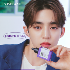 Tinh Chất Retinol Some By Mi Retinol Intense Reactivating Serum Chống Lão Hóa, Căng Bóng Da