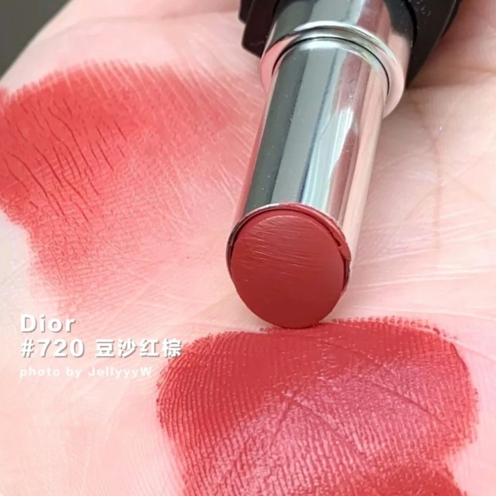 Son Thỏi Rouge Dior Forever Lipstick 3.2gr