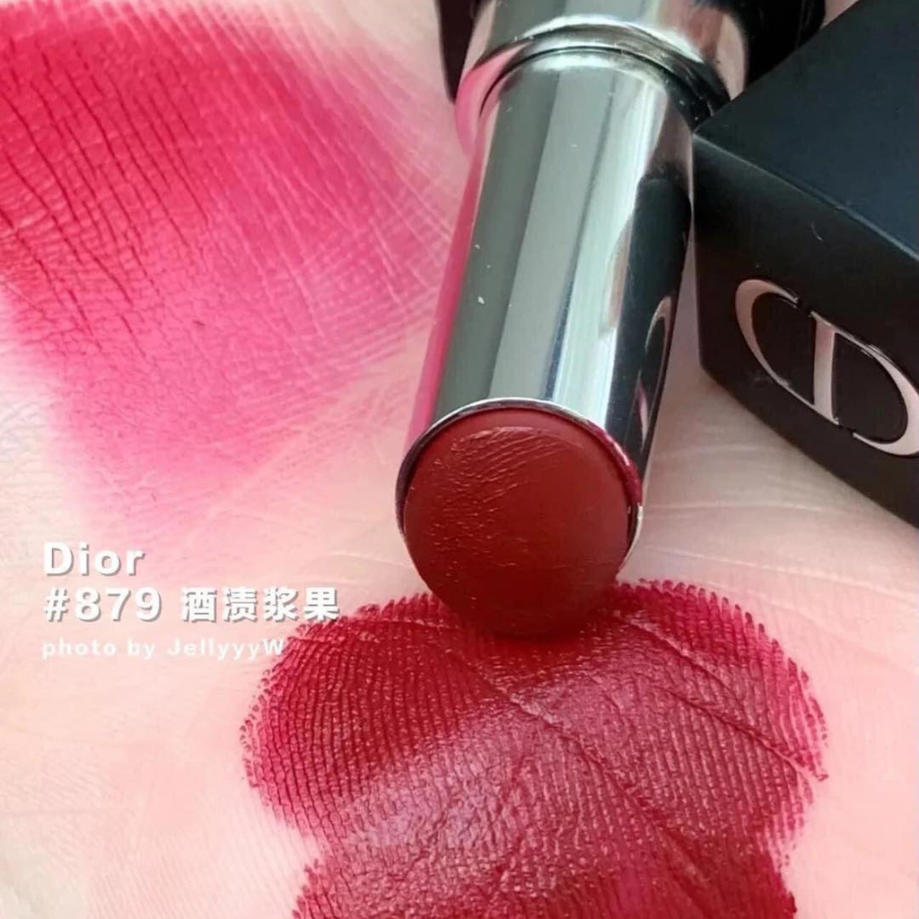 Son Thỏi Rouge Dior Forever Lipstick 3.2gr