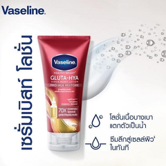 Dưỡng Thể Trắng Da Vaseline 70X Gluta-Hya Pro-Age Restore Serum Burst Lotion Chống Lão Hóa 300ml