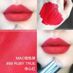 Son Kem Lì MAC Locked Kiss Ink Lâu Trôi Đến 24h 4ml