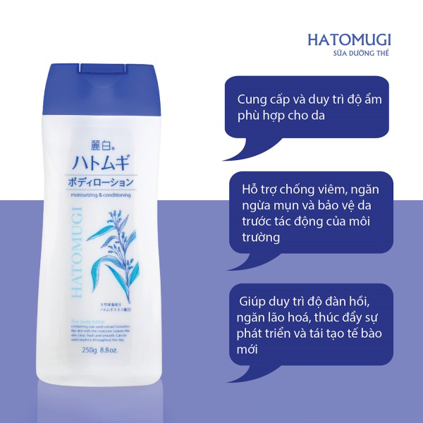 Sữa Dưỡng Thể Hatomugi Reihaku Body Lotion Ban Đêm Dưỡng Ẩm, Mềm Mịn Da 250grSữa Dưỡng Thể Hatomugi Reihaku Body Lotion Ban Đêm Dưỡng Ẩm, Mềm Mịn D – annguy.beauty