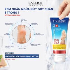 Kem Dưỡng Eveline Revitalum Intensely Regenerating Ngừa Nứt Gót Chân 75ml