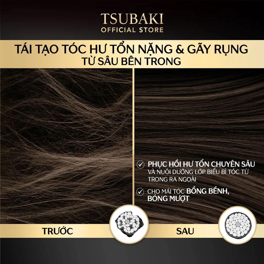 Dầu Gội Tsubaki Premium Shampoo Phục Hồi Hư Tổn