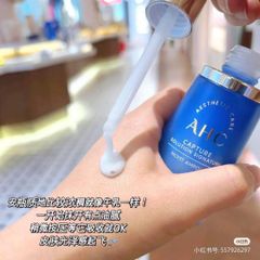 Tinh Chất AHC Capture Solution Signature Phục Hồi Và Cải Thiện Da 50ml (Mẫu Mới)