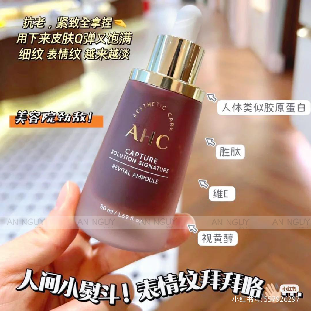 Tinh Chất AHC Capture Solution Signature Phục Hồi Và Cải Thiện Da 50ml (Mẫu Mới)