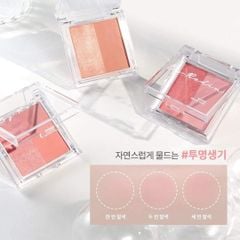 Phấn Má Hồng Dạng Thạch Too Cool For School Blush Beam Duo 7.6gr