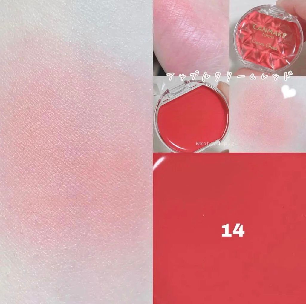 Má Hồng Kem CANMAKE Cream Cheek