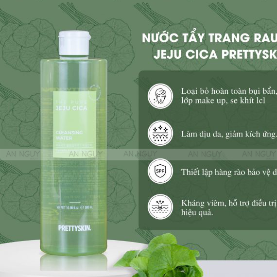 Nước Tẩy Trang PrettySkin The Pure Jeju Cica Cleansing Water Chiết Xuất Rau Má 500ml