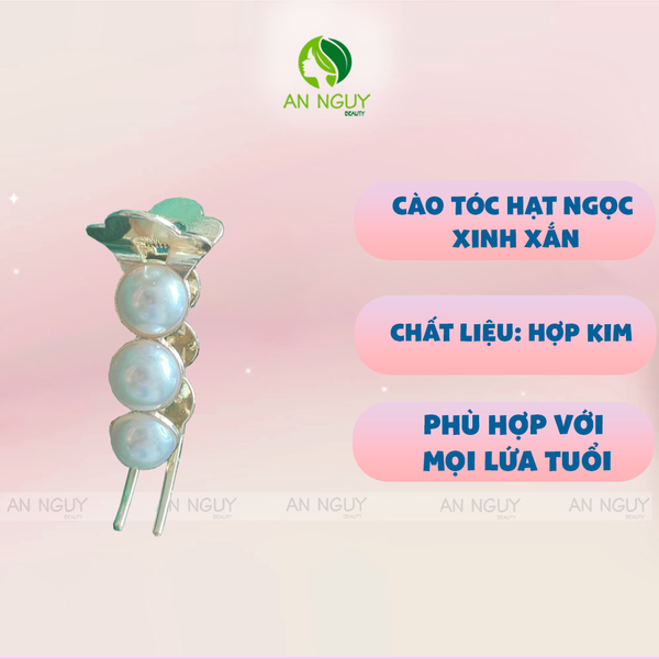 Cào Tóc Hạt Ngọc