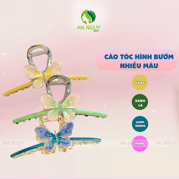 Cào Tóc Hình Bướm (Đủ Màu)