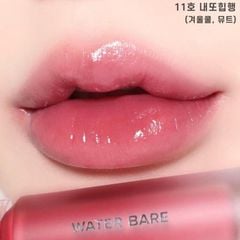 Son Tint Bóng Nhẹ Peripera Water Bare Tint 3.7g