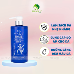 Sữa Tắm Hatomugi The Body Soap Làm Trắng Và Dưỡng Ẩm Da 600ml