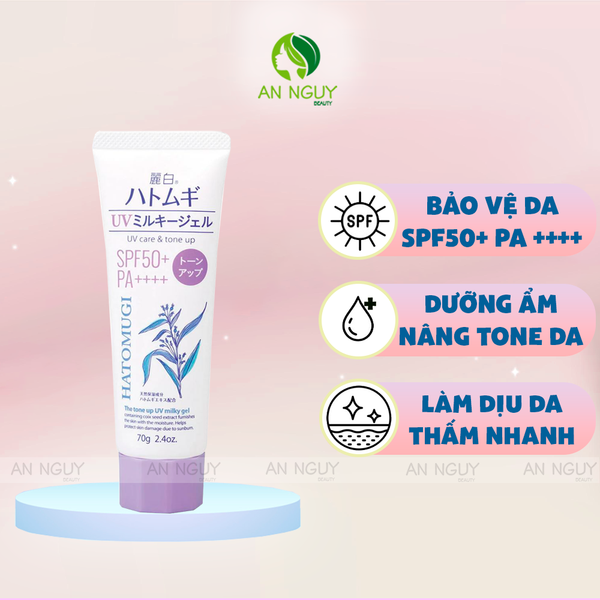 Kem Chống Nắng Hatomugi UV Care & Tone Up SPF50+ PA++++ Milky Gel Nâng Tông & Dưỡng Ẩm Da (Màu Tím) 70g